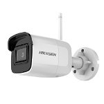Camera supraveghere hikvision ip bullet wifi ds-2cd2051g1-idw1(2.8mm)