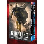 Black Adam Box Set, 