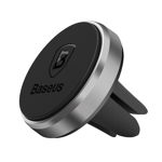 Suport Auto Magnetic Baseus Mini SUGENT-MO01, prindere la sistemul de ventilatie (Negru/Argintiu)