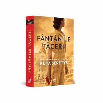 Fantanile tacerii