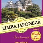 Limba japoneză: Caiet de exerciţii - Paperback brosat - Ana-Maria Fujii, Neculai Amălinei - Polirom, 