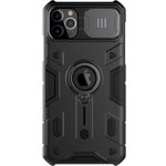 Husa Nillkin Camshield Armor compatibila cu iPhone 11 Pro, Black