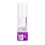 Lirene PEH - Crema calmanta si reparatoare - terapia emolienta, 40 ml, Lirene