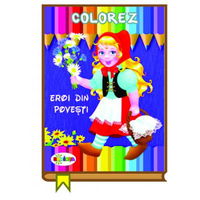 Eroi din povesti - ***