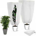 Set de 2 huse de protectie pentru plante Devenirriche, tesatura, alb, 80 x 100 cm
