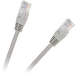 Cablu UTP - Patch Cord, CCA, Lungime 0.5 metri, Gri