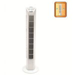 Ventilator tip stalp, 45W, 3 trepte de viteza, 80 cm, alb, Home, Home