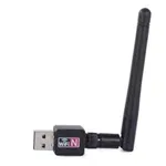 Antena WiFi N - Adaptor WiFi retea wireless, USB 2.0, 2.4 GHz, pana la 600Mbps - Negru
