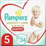 Scutece-chilotel Pampers Premium Care Pants 5 Value Pack 34 buc