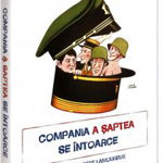 Compania a saptea se intoarce, E-Media