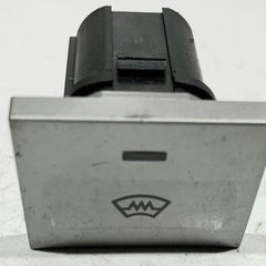 Buton dezaburire parbriz 8V4T-18K574-AB Ford Kuga (2008-2012), necunoscut