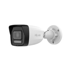 Camera Supraveghere IP Hikvision HiWatch IPC-B120HA-LUC, 2MP, ColorVu, Smart Hybrid Light, Hikvision HiLook