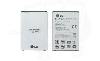 Baterie telefon, LG, Pentru LG G3 BL-53YH, 3000 Mah