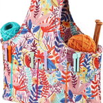 Geanta depozitare pentru accesorii de tricotaj Holres, multicolor, textil, 47,5 x 45 x 10,5 cm