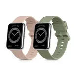 Set 2 curele pentru Huawei Watch Fit 2, Kwmobile, Roz/Verde, Silicon, 59298.03