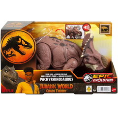 Figurina dinozaur Jurassic World, Kentrosaurus Grozny Ryk, 270x78mm, multicolor, 4+ ani