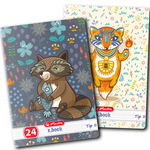 Caiet A5 24 File TIP II Cute Animals, Herlitz