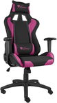 Scaun Gaming Genesis Nitro 440, reglabil (Negru/Mov)