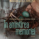 În amintirea memoriei - Paperback brosat - Maria Stepanova - Humanitas Fiction, 