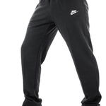 Pantaloni NIKE Club - BV2713-010, NIKE