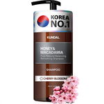 Sampon Kundal, hipoalergenic natural si extra-hidratant, cu miere si macadamia, Cherry Blossom, 500 ml