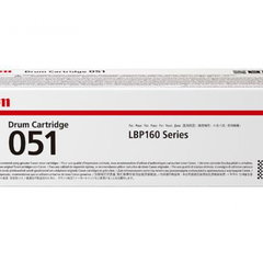 Unitate De Cilindru Canon CRG-051 Black 2170C001AA