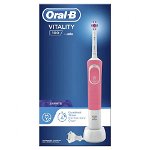 Periuta de dinti electrica Oral-B Vitality D100 3D White 7600 Oscilatii/min Curatare 2D 1 program 1 capat Roz