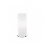 Lampa de birou EDO TL1 SMALL, metal, sticla, alb, 1 bec, dulie E27, 044606, Ideal Lux, Ideal Lux