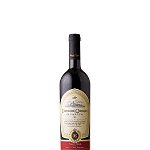 Vin rosu sec Domeniul Coroanei Segarcea Elite Pinot Noir, 0.75L