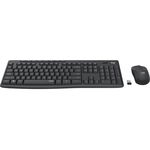 Kit TASTATURA si Mouse LOGITECH