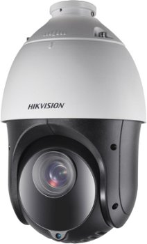 Camera supraveghere Hikvision Turbo HD Speed Dome DS-2AE4225TI-D 4.8-120mm