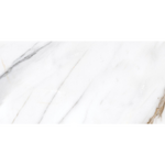 Gresie portelanata Cesarom Statuario, PEI4, textura lis, finisaj mat, alb, marmura, dreptunghiulara, grosime 9 mm, 60 x 30 cm , Cesarom