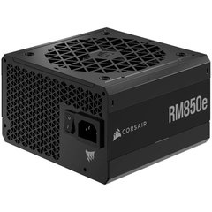 Sursa RMe Series RM850e 850W Negru, Corsair