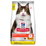 Hill's SP Perfect Digestion Adult, Pui cu Orez Brun, hrană uscată pisici, sensibilități digestive, 3kg, Hill's