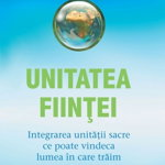 Unitatea fiinei - carmen harra carte, StoneMania Bijou