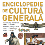 Enciclopedie de cultură generală, nobrand