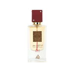 Lattafa Perfumes Ana Abiyedh Rouge Apa de Parfum, Femei, 60ml (Concentratie: Apa de Parfum, Gramaj: 60 ml), Lattafa