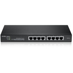 Switch ZYXEL GS1920-24V2, 24 porturi Gigabit Smart-Managed, fara ventilator, Montare in rack