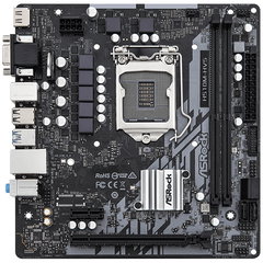 Placa de baza ASRock H510M-HVS R2.0 Socket 1200