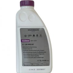 Antigel VW Group G12 Evo G12E050A2 1L , readymix -35 C, nediluabil, Volkswagen