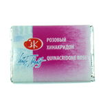 Acuarela ruseasca White Night pastila 2 5ml Nevskaya Palitra roz chinacridona 324, Galeria Creativ