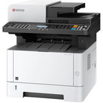 Kyocera ECOSYS M2540dn - Multifunctional laser monocrom A4