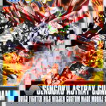 Set de constructie - Sengoku Astray Gundam - Build Fighter Nils Nielsen Custom Made Mobile Suit, Bandai