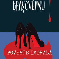 Poveste imorală, Nemira