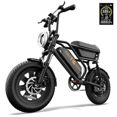 Bicicletă electrică cu suspensie completă URLIFE T16, baterie 48V 13Ah,