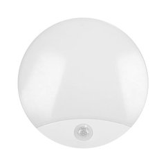 Aplica ADVITI Virazon AD-PL-6064WLPMR4 LED 15W 1050 lm 4000K IP44 senzor de miscare 360 de grade inclus