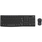 Logitech Kit tastatura si mouse Logitech MK270, Wireless, Negru, Logitech