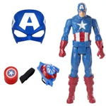 Set masca, figurina cu scut si lansator Captain America pentru baieti, OEM