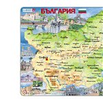 Puzzle Larsen - Physical Map of Bulgaria, 75 piese (K52-BG), Larsen