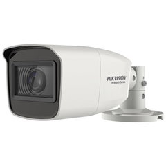 CAMERA supraveghere HIKVISION bullet pt. exterior dist. IR 70 m lentila varifocala 2.7 - 13.5MM 2 Mpx cu fir carcasa metal CAMERA supraveghere HIKVISION bullet pt. exterior dist. IR 70 m lentila varifocala 2.7 - 13.5MM 2 Mpx cu fir carcasa metal